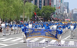 组图：日本新泻节大游行