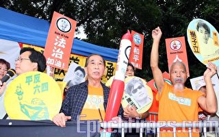 香港各界奥运马术场抗议中共侵权