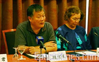 魏京生：奧運後中國維權和平演變與百姓抗暴