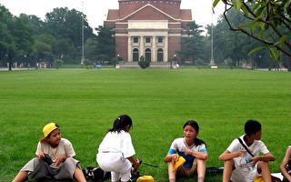 清華北大無緣200強  世界大學排名惹爭議