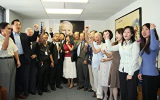 全美华裔支持马侃联盟20日成立