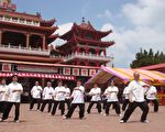台湾武术文化节 全国体委杯国术锦标赛