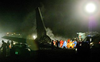 吉爾吉斯737客機墜毀 至少65人罹難