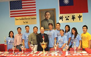 北美華人排球邀請賽30日開賽