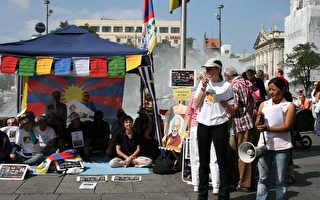 响应全球行动  慕尼黑藏人闹市绝食