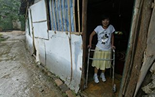 外电:北京被迫承认中国残疾人处境堪忧