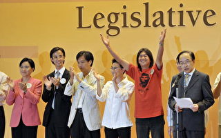 外電﹕香港票選民主 巨商失政治魅力