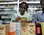 美FDA暫停進口30多種印度藥品