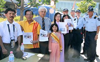 昆士兰越南社区谴责越共违反人权