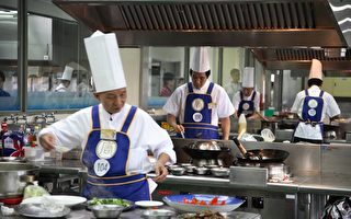 台高餐院為復興中華飲食文化做出貢獻