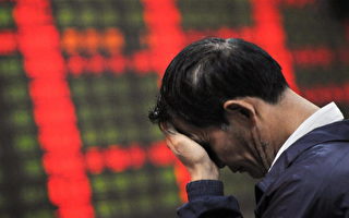 外電:憂鬱侵蝕中國金融 更多企業倒閉