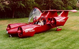 梦想已久的空中飞车 即将量产？