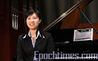 香港青年名家推薦新唐人鋼琴大賽