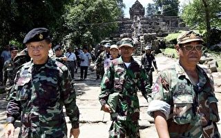 柬埔寨官员：泰国军队从争议性边界撤军