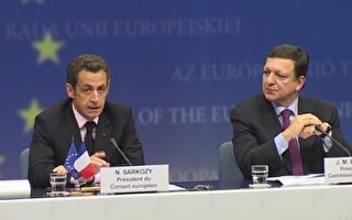 首日歐盟峰會 經濟危機成焦點
