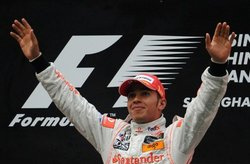 F1上海大獎賽 漢米爾頓稱王