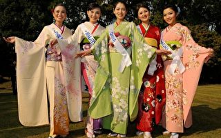 組圖:08年國際小姐選美佳麗日本和服秀