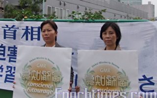 滬70歲老母非法被抓 旅日華人求助日相