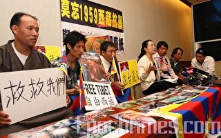 田秋堇：馬陳會應要求中國停止迫害西藏