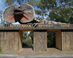 澳洲爬行动物公园