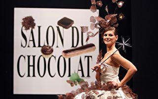 組圖：法國第14屆巧克力節在巴黎展示