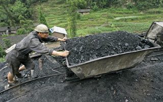 價格大跌 中國煤炭行業進入寒冬