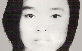 贵州法轮功学员韩铭被药物迫害致死