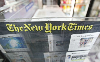 傳媒陷蕭條 紐約時報欠4億資不抵債