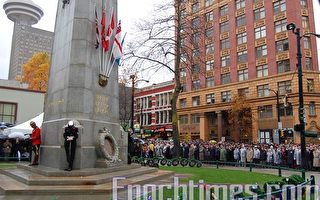 國殤日 溫哥華五千民眾紀念陣亡將士