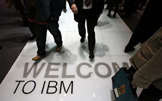 IBM面临8.63亿美元合同不保的可能