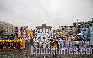 组图：欧亚25国法轮功柏林举办盛大游行