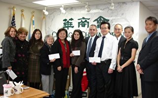 四小學和華埠博物館   獲得「芝加哥龍舟賽」捐款