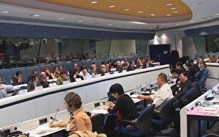 歐盟舉辦歐美中三方消費品安全峰會