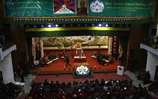 藏人大会支持达赖 达赖：今后多与中国人民沟通