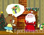 圣诞贺卡精选(5)圣诞礼物诙谐动画卡