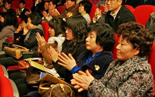 神洲电影节落幕 各界聚焦中国人权
