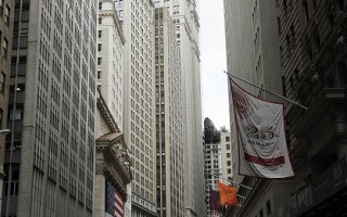 世界金融中心 纽约地位动摇