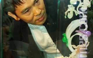 全球首座翡翠博物館  2009年將在台北開幕