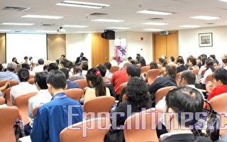 马来西亚律师公会举办首届人权辩论会