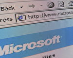 微软IE 7.0浏览器，爆严重安全漏洞。微软IE 7.0浏览器 爆严重安全漏洞。(图片来源: Scott Barbour/Getty Images)