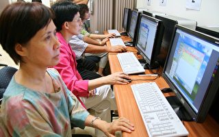 昆士蘭舉行數位華文教學資源研習班