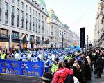 迎新年 伦敦举行声援4700万人退党游行