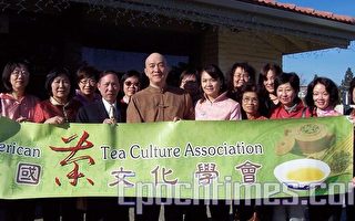 茶文化學會下週辦年會推廣茶道