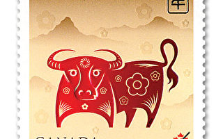 加發行2009中國牛年郵票