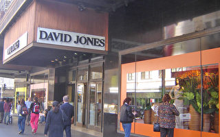 預算利潤減產 David Jones消減150個職