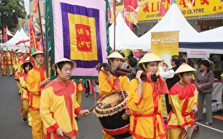 悉尼越裔社团举行金牛年盛大庆祝活动