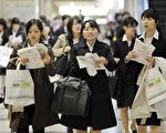 日本计划简化留学生签证延期手续