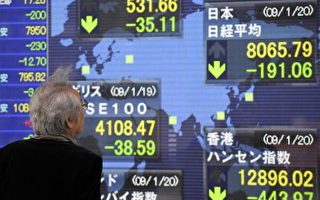日本经济严重衰退 第四季暴跌12.7%