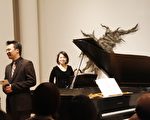 鋼琴演奏家陳宜蓁及作曲家陳建年是日本天理表演藝術中心成立17年來,首次榮獲邀請的台灣音樂家。(攝影:黎新/大紀元)
