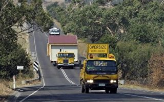 澳洲东南部再遭野火威胁　数千人撤离家园